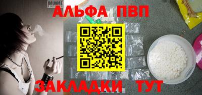 крисы Бузулук