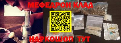 прущие грибы Бугуруслан