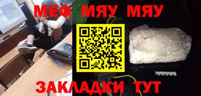 крисы Бузулук