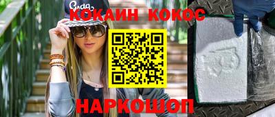 крисы Бузулук