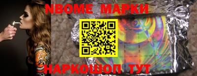 прущие грибы Бугуруслан