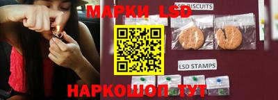 крисы Бузулук
