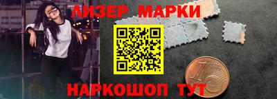прущие грибы Бугуруслан