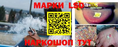 крисы Будённовск