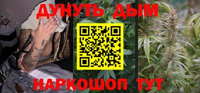 прущие грибы Бугуруслан