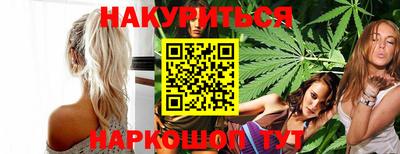 крисы Бузулук