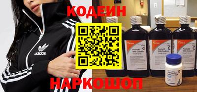 крисы Будённовск