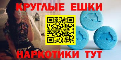 прущие грибы Бугуруслан