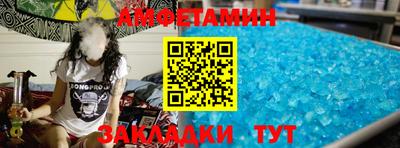 крисы Бузулук