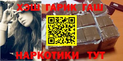 прущие грибы Бугуруслан