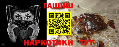прущие грибы Бугуруслан