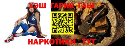 крисы Бузулук