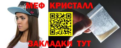 крисы Бузулук